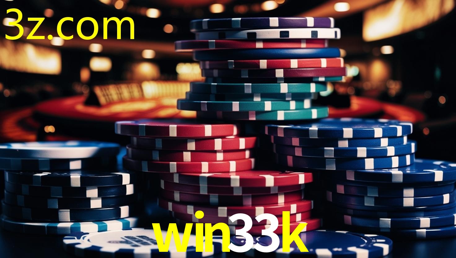 WIN33K