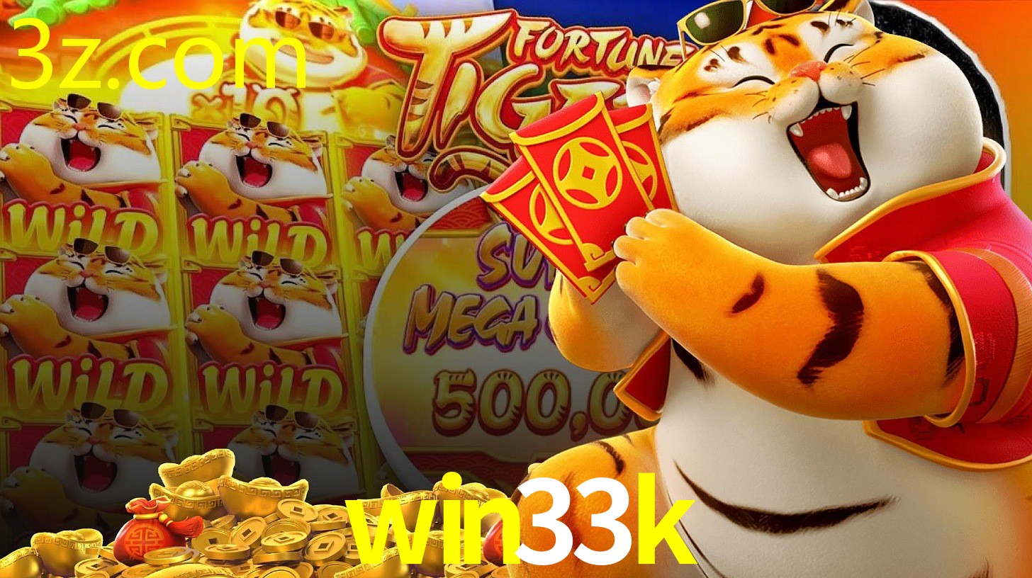 WIN33K